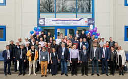 Региональный этап конкурса «Дефектоскопия 2023» по электрическому контролю.