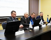 В Санкт-Петербурге прошел региональный этап Всероссийского конкурса специалистов НК «Дефектоскопист 2025»