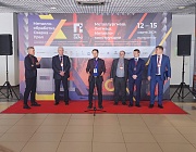 В Екатеринбурге состоялся отборочный  этап Всероссийского конкурса «Дефектоскопист 2024»