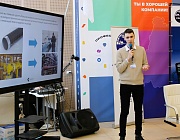 Отборочный этап Конкурса «Дефектоскопист 2025» в Оребурге