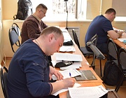 Отборочный этап Конкурса «Дефектоскопист 2022» в Москве