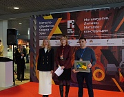 Отборочный этап Конкурса «Дефектоскопист 2025» в Екатеринбурге и Перми