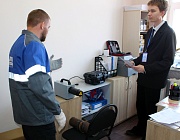 Отборочный этап Конкурса «Дефектоскопист 2026» в Оренбурге