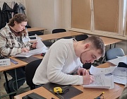 Отборочный этап Конкурса «Дефектоскопист 2025» в г. Новосибирск