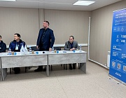  Отборочный этап Всероссийского конкурса «Дефектоскопист 2026» в Томске