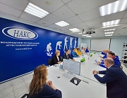 Отборочный этап ежегодного Всероссийского конкурса РОНКТД «Дефектоскопист 2025» в Вологде