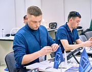 Победители Всероссийского конкурса РОНКТД по неразрушающему контролю «Дефектоскопист 2025»