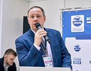 Заседание ТК 371 в рамках Форума «Территория NDT 2025»