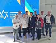 II Международный строительный чемпионат