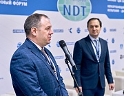 Открытие XII Международного промышленного форума «Территория NDT 2025»
