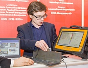 10 июля стартовал прием заявок на II Международный салон инноваций в области неразрушающего контроля, технической диагностики и мониторинга состояния промышленных объектов 