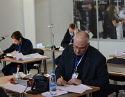 Семинар и отборочный этап Всероссийского конкурса Дефектоскопист на Урале