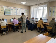 Отборочный этап Конкурса «Дефектоскопист 2024» в Уфе