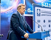 Определены победители Всероссийского конкурса по неразрушающему контролю  «Дефектоскопист 2024»