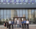 С 12 по 23 июня состоялся второй визит делегации РОНКТД в Китайскую Народную Республику