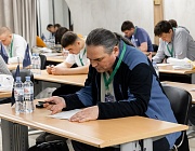 Отборочный этап конкурса «Дефектоскопист» в Тюмени