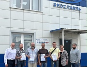  Отборочный этап Конкурса «Дефектоскопист 2024» в Ярославле