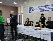 Отборочный этап Конкурса «Дефектоскопист 2025» в Краснодаре