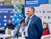 Открытие финального этапа Всероссийского конкурса РОНКТД по неразрушающему контролю «Дефектоскопист 2025»