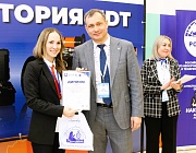 Отборочный этап Конкурса «Дефектоскопист 2025» в Оребурге