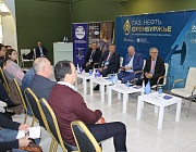 XVII специализированная выставка-форум «Газ. Нефть. Оренбуржье»