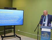XVII специализированная выставка-форум «Газ. Нефть. Оренбуржье»