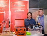 10 июля стартовал прием заявок на II Международный салон инноваций в области неразрушающего контроля, технической диагностики и мониторинга состояния промышленных объектов 