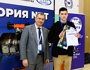 Отборочный этап Конкурса «Дефектоскопист 2025» в Оребурге