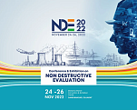 Конференция и выставка NDE 2022 в Индии