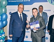 Победители Всероссийского конкурса РОНКТД по неразрушающему контролю «Дефектоскопист 2025»