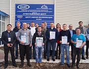 Отборочный этап Всероссийского конкурса Дефектоскопист в Тольятти