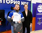 Отборочный этап Конкурса «Дефектоскопист 2025» в Оребурге