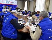 Отборочный этап Конкурса «Дефектоскопист 2026» в Уфе