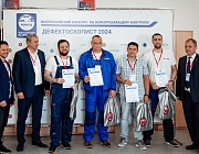  Отборочный этап Конкурса «Дефектоскопист 2024»  в г. Гагарин