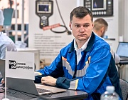 Определены победители Всероссийского конкурса по неразрушающему контролю  «Дефектоскопист 2024»