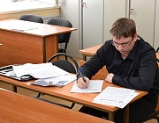 Отборочный этап Конкурса «Дефектоскопист 2022» в Москве