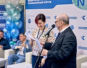 Победители Всероссийского конкурса РОНКТД по неразрушающему контролю «Дефектоскопист 2025»