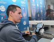 Отборочный этап конкурса «Дефектоскопист 2025» в г. Сургут