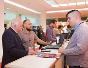 10 июля стартовал прием заявок на II Международный салон инноваций в области неразрушающего контроля, технической диагностики и мониторинга состояния промышленных объектов 