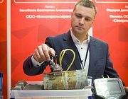 10 июля стартовал прием заявок на II Международный салон инноваций в области неразрушающего контроля, технической диагностики и мониторинга состояния промышленных объектов 