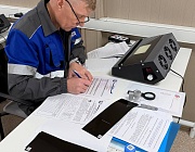  Отборочный этап Всероссийского конкурса «Дефектоскопист 2026» в Томске