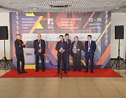 В Екатеринбурге состоялся отборочный  этап Всероссийского конкурса «Дефектоскопист 2024»