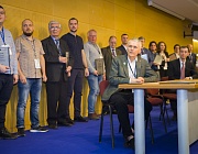 10 июля стартовал прием заявок на II Международный салон инноваций в области неразрушающего контроля, технической диагностики и мониторинга состояния промышленных объектов 