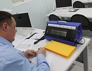 Отборочный этап ежегодного Всероссийского конкурса РОНКТД «Дефектоскопист 2025» в Вологде