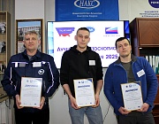 Отборочный этап Алтайского края Всероссийского конкурса по неразрушающему контролю РОНКТД «Дефектоскопист 2025».