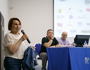 «УЗДМ-2025»