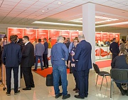 10 июля стартовал прием заявок на II Международный салон инноваций в области неразрушающего контроля, технической диагностики и мониторинга состояния промышленных объектов 