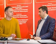 10 июля стартовал прием заявок на II Международный салон инноваций в области неразрушающего контроля, технической диагностики и мониторинга состояния промышленных объектов 