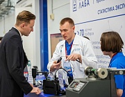 Делегация РОНКТД приняла участие в V Конгрессе молодых ученых