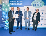 Победители Всероссийского конкурса РОНКТД по неразрушающему контролю «Дефектоскопист 2025»